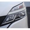 nissan serena 2018 CFJ1652347 image 7