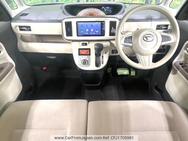daihatsu move-canbus 2020 CFJ1705981 image 2