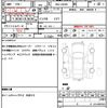 daihatsu tanto 2020 quick_quick_6BA-LA650S_LA650S-0097986 image 21