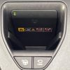 toyota crown 2022 CFJ1539390 image 8