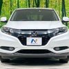 honda vezel 2016 -HONDA--VEZEL DAA-RU3--RU3-1121748---HONDA--VEZEL DAA-RU3--RU3-1121748- image 15