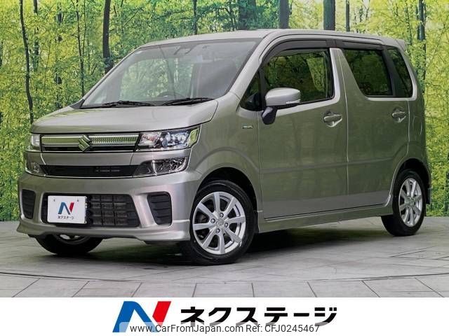 suzuki wagon-r 2017 -SUZUKI--Wagon R DAA-MH55S--MH55S-125515---SUZUKI--Wagon R DAA-MH55S--MH55S-125515- image 1