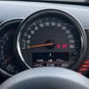 mini mini-others 2016 CFJ1827600 image 22