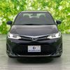 toyota corolla-axio 2018 quick_quick_DBA-NRE161_NRE161-0059067 image 1