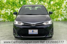 toyota corolla-axio 2018 quick_quick_DBA-NRE161_NRE161-0059067