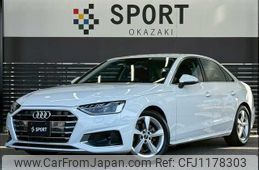 audi a4 2023 -AUDI--Audi A4 3CA-8WDEZ--WAUZZZF45PA027725---AUDI--Audi A4 3CA-8WDEZ--WAUZZZF45PA027725-