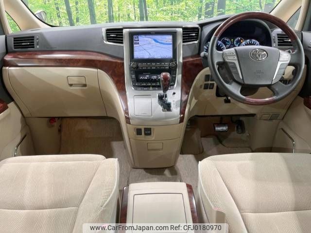 toyota vellfire 2008 -TOYOTA--Vellfire DBA-ANH25W--ANH25-8005572---TOYOTA--Vellfire DBA-ANH25W--ANH25-8005572- image 2