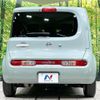 nissan cube 2017 quick_quick_Z12_Z12-329638 image 15