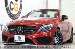 mercedes-benz amg 2017 -MERCEDES-BENZ--AMG CBA-205464--WDD2054642F646523---MERCEDES-BENZ--AMG CBA-205464--WDD2054642F646523-