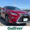 lexus rx 2017 -LEXUS--Lexus RX DAA-GYL25W--GYL25-0013328---LEXUS--Lexus RX DAA-GYL25W--GYL25-0013328- image 7