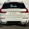 volvo xc60 2022 -VOLVO--Volvo XC60 5LA-UB420XCP2--YV1UZH1M0P1216937---VOLVO--Volvo XC60 5LA-UB420XCP2--YV1UZH1M0P1216937- image 11