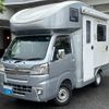 daihatsu hijet-truck 2020 -DAIHATSU 【名変中 】--Hijet Truck S510P--0282301---DAIHATSU 【名変中 】--Hijet Truck S510P--0282301- image 25