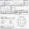 daihatsu hijet-deck-van 2005 -ダイハツ--ﾊｲｾﾞｯﾄ S320Vｶｲ--S320V-0015984---ダイハツ--ﾊｲｾﾞｯﾄ S320Vｶｲ--S320V-0015984- image 3