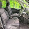 nissan serena 2013 -NISSAN--Serena DAA-HFC26--HFC26-152940---NISSAN--Serena DAA-HFC26--HFC26-152940- image 8