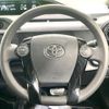 toyota aqua 2017 -TOYOTA--AQUA DAA-NHP10--NHP10-6556280---TOYOTA--AQUA DAA-NHP10--NHP10-6556280- image 12