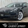 tesla tesla-model3 2022 -TESLA--Tesla Model3 -3L23--LRW3F7EK7NC495895---TESLA--Tesla Model3 -3L23--LRW3F7EK7NC495895- image 1