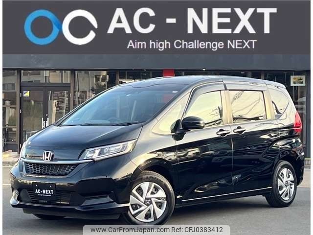 honda freed 2019 -HONDA--Freed 6AA-GB7--GB7-3100510---HONDA--Freed 6AA-GB7--GB7-3100510- image 1