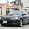 subaru legacy-b4 2005 quick_quick_TA-BL5_BL5-046037 image 1