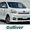 toyota voxy 2013 -TOYOTA--Voxy DBA-ZRR70W--ZRR70-0575990---TOYOTA--Voxy DBA-ZRR70W--ZRR70-0575990- image 1