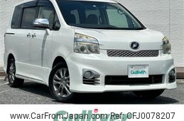 toyota voxy 2013 -TOYOTA--Voxy DBA-ZRR70W--ZRR70-0575990---TOYOTA--Voxy DBA-ZRR70W--ZRR70-0575990-