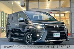 toyota voxy 2020 -TOYOTA--Voxy DBA-ZRR80W--ZRR80-0609053---TOYOTA--Voxy DBA-ZRR80W--ZRR80-0609053-