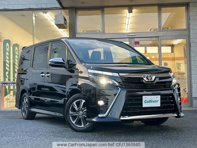 toyota voxy 2020 -TOYOTA--Voxy DBA-ZRR80W--ZRR80-0609053---TOYOTA--Voxy DBA-ZRR80W--ZRR80-0609053- image 1