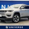 jeep compass 2020 -CHRYSLER--Jeep Compass ABA-M624--MCANJRCB2KFA50322---CHRYSLER--Jeep Compass ABA-M624--MCANJRCB2KFA50322- image 1