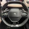 peugeot peugeot-others 2021 CFJ1784767 image 11