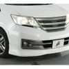 nissan serena 2012 -NISSAN--Serena DAA-HC26--HC26-071885---NISSAN--Serena DAA-HC26--HC26-071885- image 7