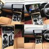 lexus nx 2023 -LEXUS 【姫路 343ﾊ1013】--Lexus NX AAZA20--6002011---LEXUS 【姫路 343ﾊ1013】--Lexus NX AAZA20--6002011- image 5