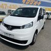 nissan nv200-vanette-van 2020 quick_quick_VM20_VM20-156881 image 1