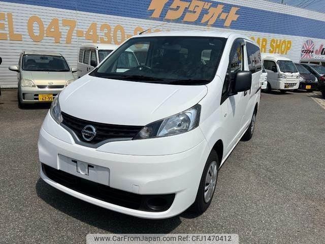 nissan nv200-vanette-van 2020 quick_quick_VM20_VM20-156881 image 1