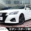 toyota crown 2016 CFJ0954368 image 1