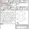 toyota crown-sport 2024 quick_quick_6AA-AZSH36W_AZSH36-4009006 image 21