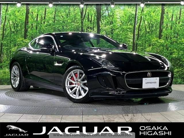 jaguar f-type 2017 -JAGUAR--Jaguar F-Type CBA-J608A--SAJKC60F5H8K36116---JAGUAR--Jaguar F-Type CBA-J608A--SAJKC60F5H8K36116- image 1