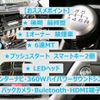 honda cr-z 2016 CFJ1606098 image 3