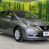 nissan note 2017 -NISSAN--Note DBA-E12--E12-560062---NISSAN--Note DBA-E12--E12-560062- image 17