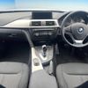 bmw 3-series 2015 -BMW--BMW 3 Series DBA-3B20--WBA3B16060NT57137---BMW--BMW 3 Series DBA-3B20--WBA3B16060NT57137- image 2