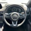 mazda cx-5 2019 -MAZDA--CX-5 3DA-KF2P--KF2P-309598---MAZDA--CX-5 3DA-KF2P--KF2P-309598- image 13