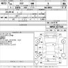 toyota aqua 2013 -TOYOTA--AQUA NHP10-6177320---TOYOTA--AQUA NHP10-6177320- image 3
