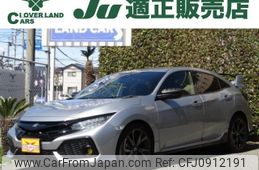 honda civic 2017 -HONDA--Civic DBA-FK7--FK7-1000234---HONDA--Civic DBA-FK7--FK7-1000234-