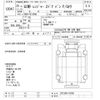 hino ranger 2013 -HINO--Hino Ranger FE7JPAG-10785---HINO--Hino Ranger FE7JPAG-10785- image 3