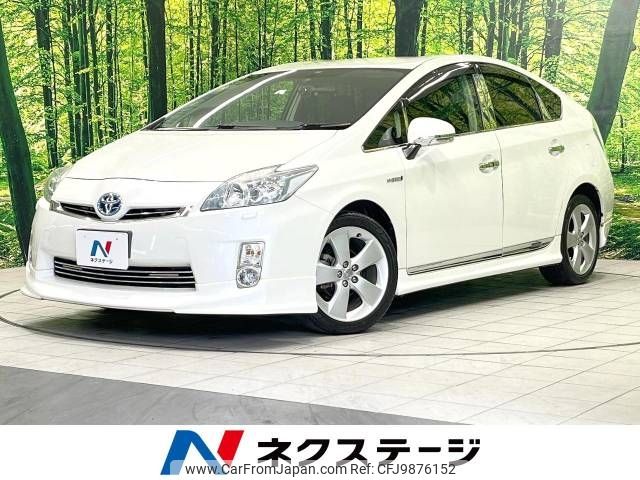 toyota prius 2011 -TOYOTA--Prius DAA-ZVW30--ZVW30-5264238---TOYOTA--Prius DAA-ZVW30--ZVW30-5264238- image 1