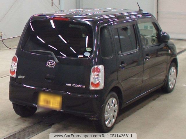 daihatsu mira-cocoa 2013 -DAIHATSU 【八戸 580ほ9813】--Mira Cocoa L685S-0015340---DAIHATSU 【八戸 580ほ9813】--Mira Cocoa L685S-0015340- image 2