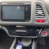 honda vezel 2015 -HONDA--VEZEL RU3-1117565---HONDA--VEZEL RU3-1117565- image 7