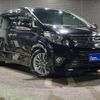 toyota alphard 2013 GOO_JP_700050729330250210003 image 8