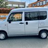 honda n-van 2023 -HONDA 【名変中 】--N VAN JJ2--5008219---HONDA 【名変中 】--N VAN JJ2--5008219- image 24