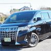 toyota alphard 2022 -TOYOTA--Alphard 6AA-AYH30W--AYH30-0141877---TOYOTA--Alphard 6AA-AYH30W--AYH30-0141877- image 1