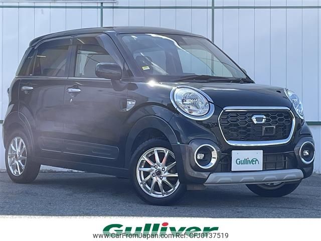 daihatsu cast 2015 -DAIHATSU--Cast DBA-LA250S--LA250S-0006018---DAIHATSU--Cast DBA-LA250S--LA250S-0006018- image 1