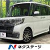 daihatsu tanto 2018 -DAIHATSU--Tanto DBA-LA600S--LA600S-0620928---DAIHATSU--Tanto DBA-LA600S--LA600S-0620928- image 1